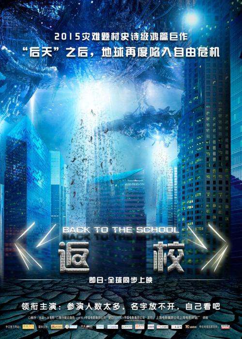 学历认证报告和学位认证报告有什么区别